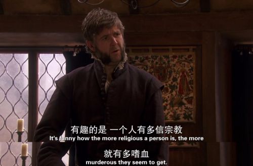 新贵 第二季