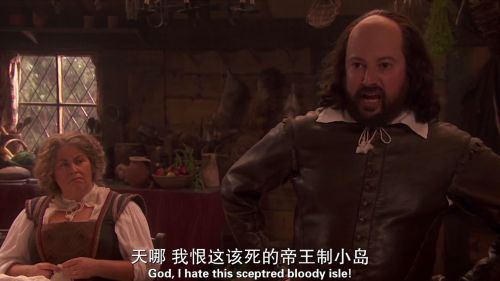 新贵 第二季