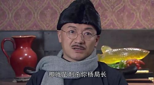 你的传奇之危机四伏