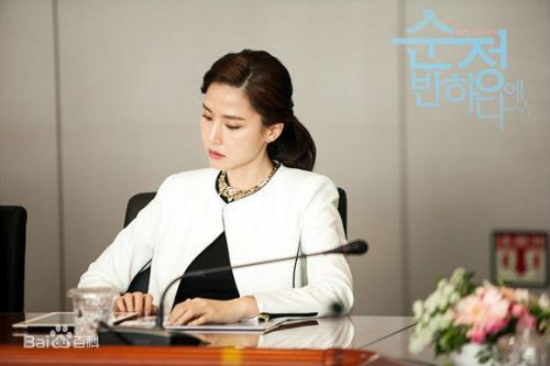 陷入纯情
