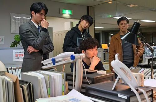 机动搜查队404