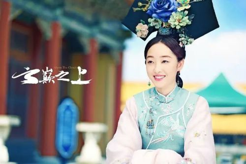 云巅之上