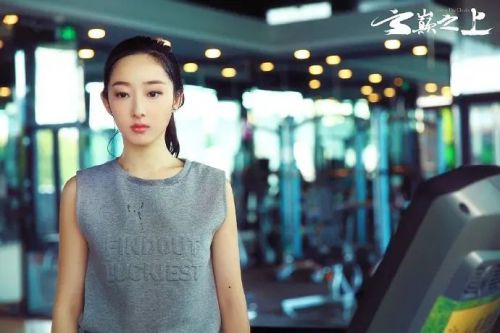 云巅之上
