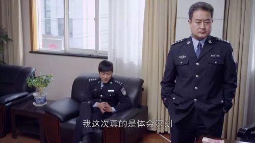 江城警事