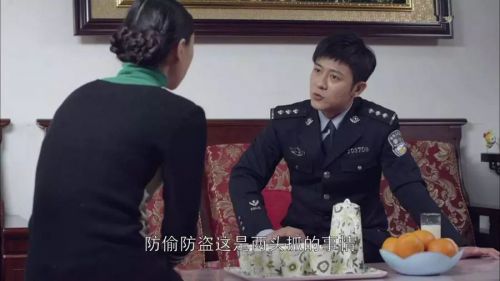 江城警事