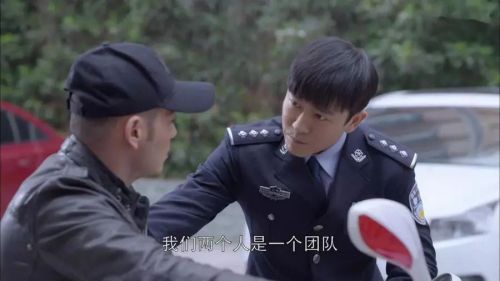 江城警事