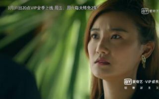 小看女人你就错了