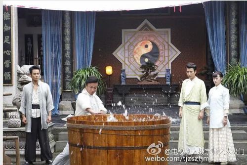 太极宗师之太极门