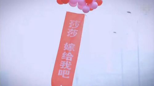 恋歌