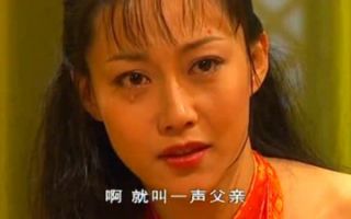 江山为重：美女乔装进攻刺杀雍正，这女子竟是雍正亲生女儿！