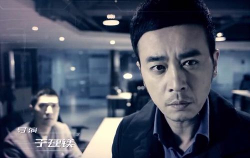 特案追缉