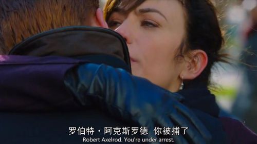 亿万 第二季