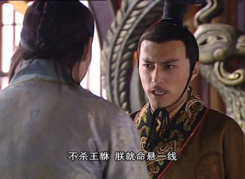 东方朔