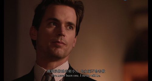 妙警贼探 第六季