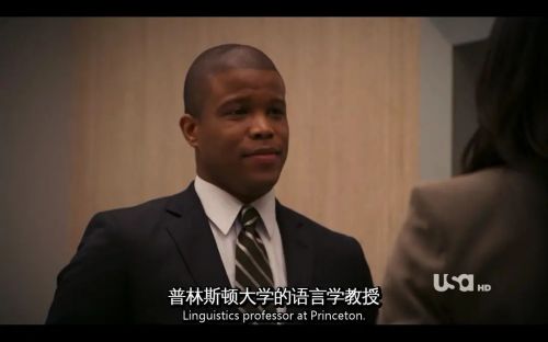 妙警贼探  第三季