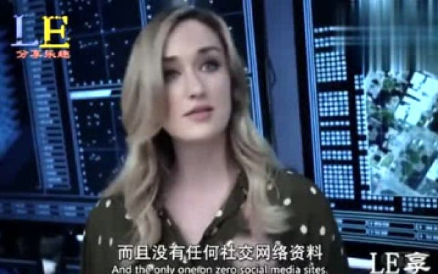 盲点第四季女主变身FBI美女特工现实版身在曹营心在汉