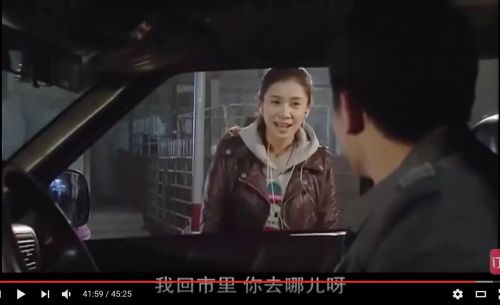 营盘镇警事