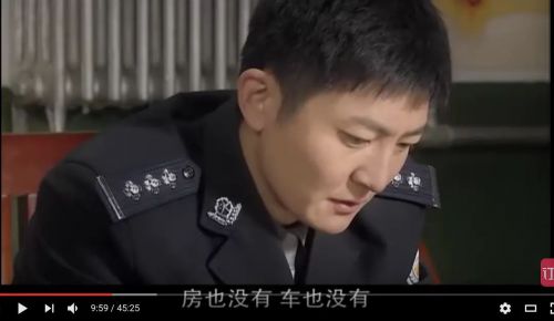 营盘镇警事