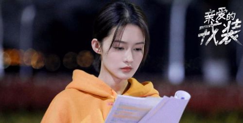 爱上特种兵