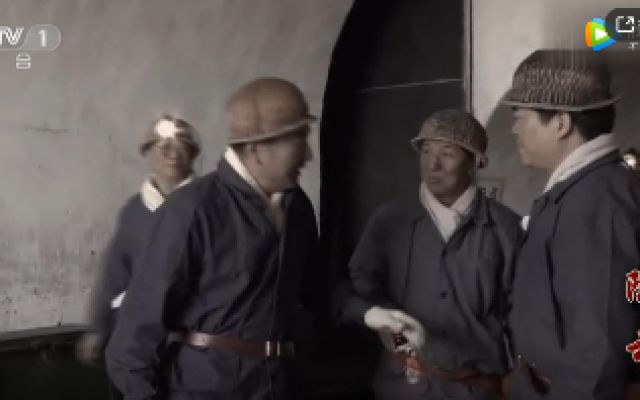 在煤矿场实地考察完，陈爷爷当即跟煤矿场干部提意见，真有远见！