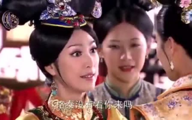 深宫谍影：涵香马上成为公主了，皇太后教她宫里的礼节