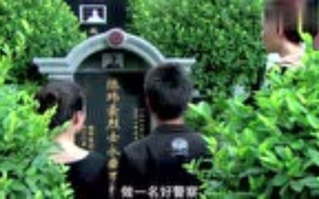 便衣支队：贾乃亮带着蔡丁丁去看师傅，还告诉师傅说要结婚了 