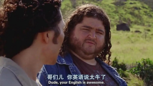 迷失  第五季