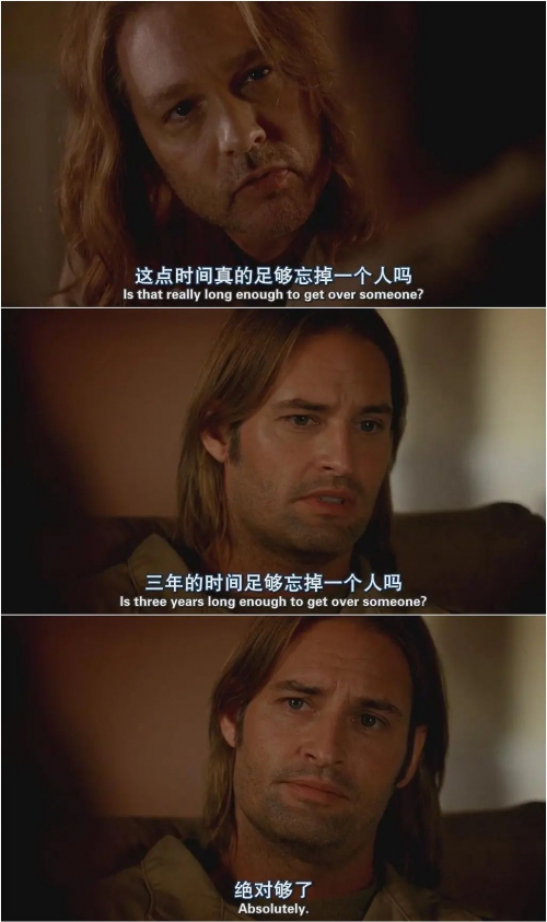 迷失  第五季