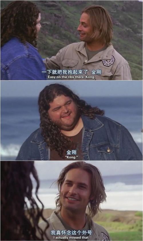 迷失  第五季