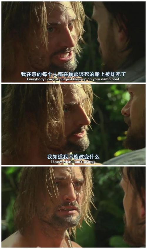 迷失  第五季