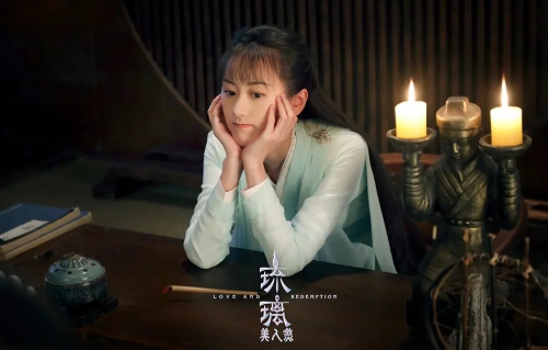 琉璃