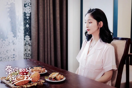 奈何Boss独宠我