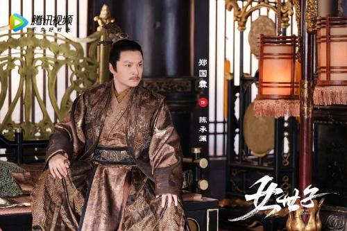 女世子