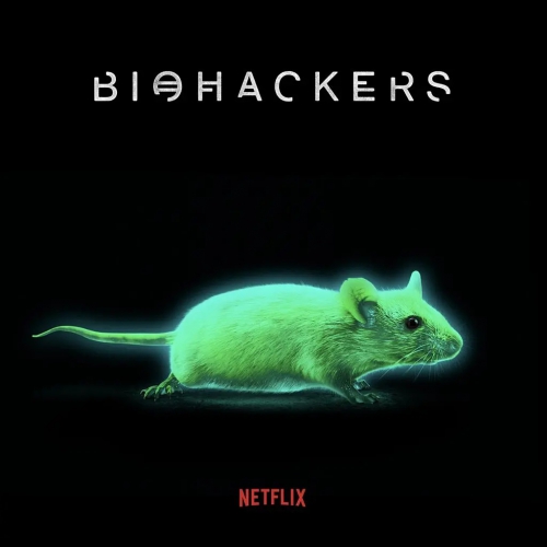 生物黑客