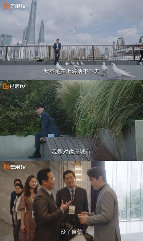 亲爱的自己