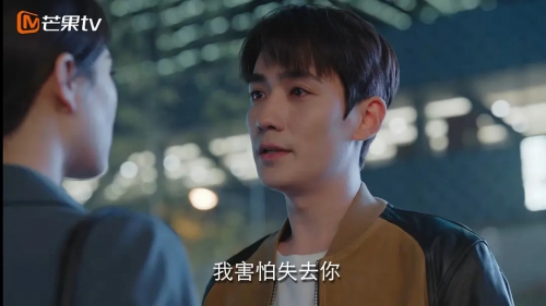 亲爱的自己