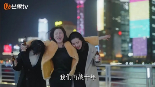 亲爱的自己