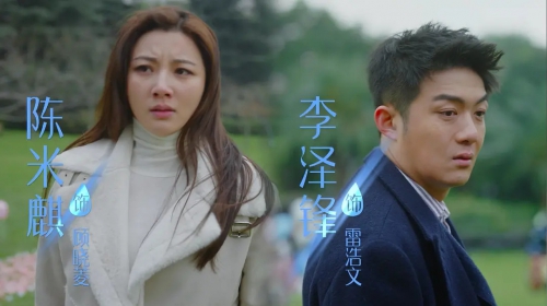 亲爱的自己