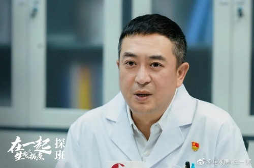 在一起