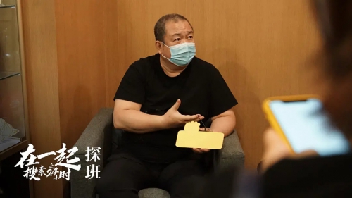 在一起