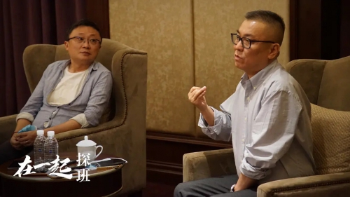 在一起