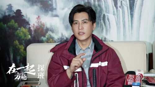 在一起
