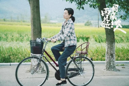 再见啦母亲大人
