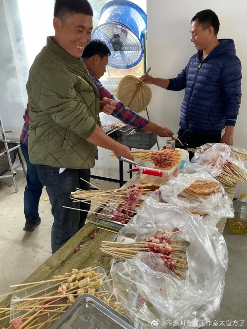 再见啦母亲大人