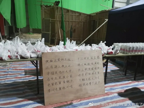 再见啦母亲大人