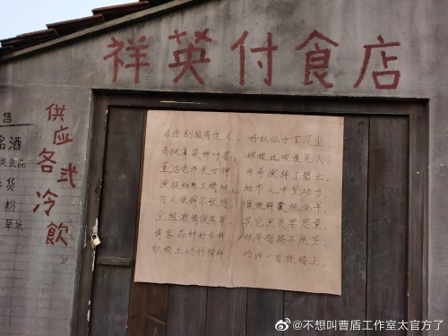 再见啦母亲大人