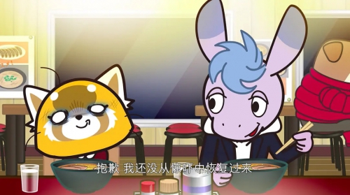 职场小烈 第二季 