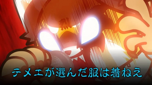 职场小烈 第二季 