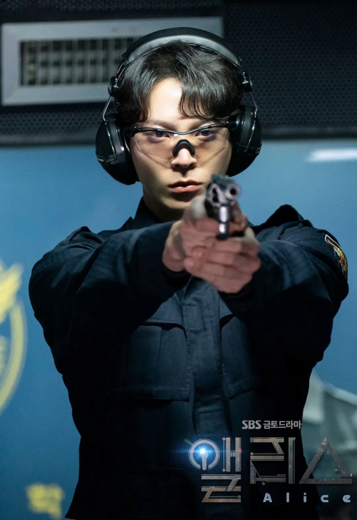 爱丽丝