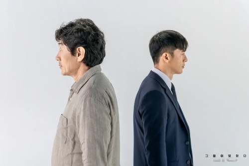 失踪：他们存在过